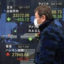 Japans Finacial Crisis