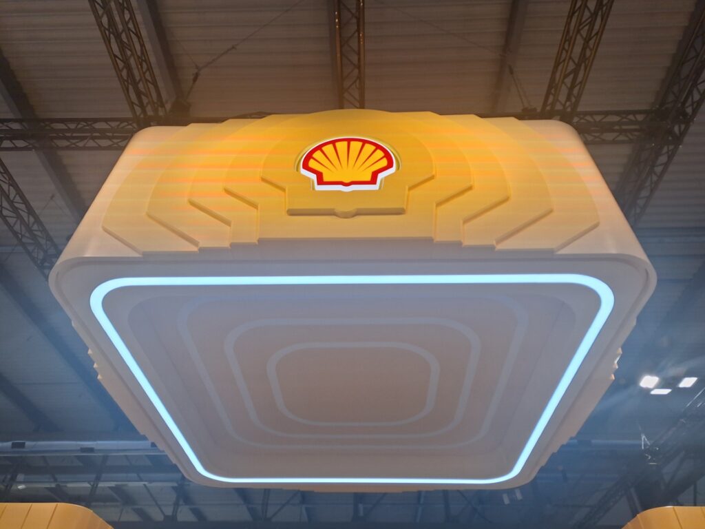 Shell