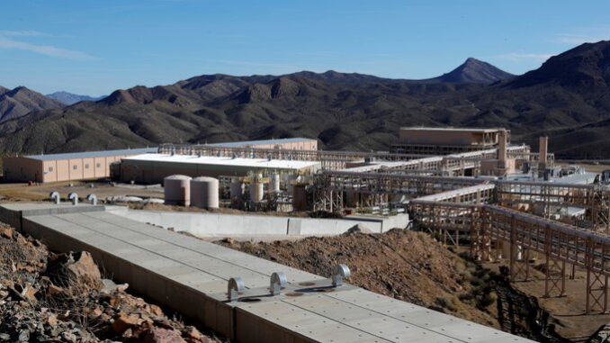 China bans rare earth export restrictions