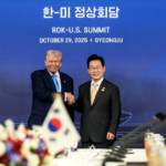 President Lee Jae Myung meets with US President Donald Trump APEC South Korea 2025 - Source White House